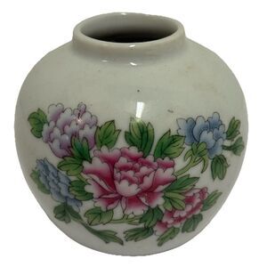 VTG Chinese Globe Round Ball Bud Vase Floral Design, 2.25" Marked